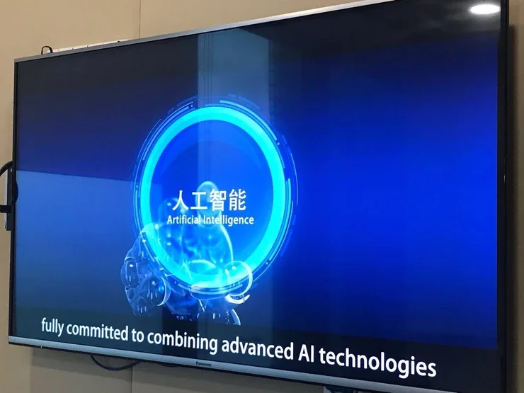 Integrated Audio Visual Solutionsr News