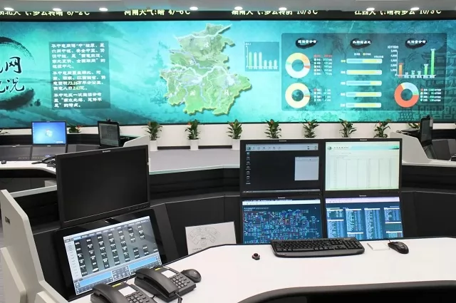 AVCIT Helps to Build an Integrated, Digital and Intelligent Power Dispatching Control Room AVCIT Helps to Build an Integrated, Digital and Intelligent Power Dispatching Control Room