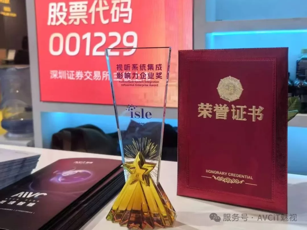 prize.jpg