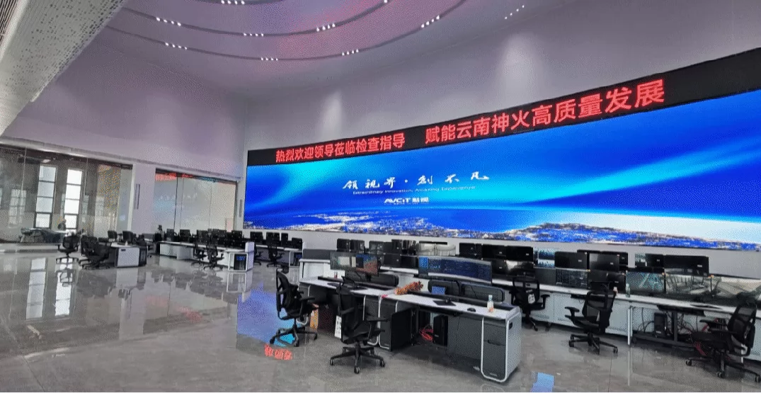 pic2-shenhuo.png