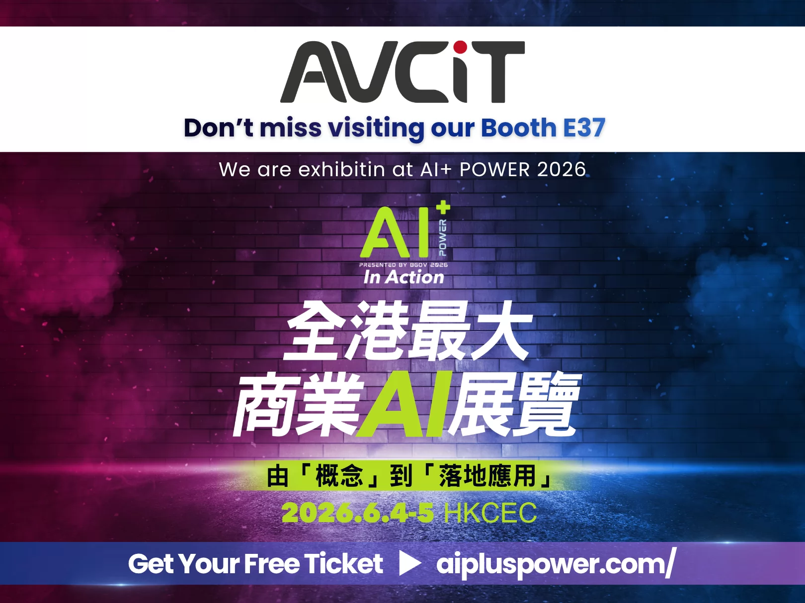Meet us at AI+ Power Expo 2026 Meet us at AI+ Power Expo 2026