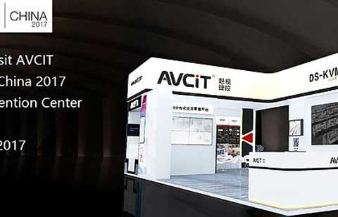 Best Show, Awarded to AVCIT KVM Solution of Control Room Best Show, Awarded to AVCIT KVM Solution of Control Room