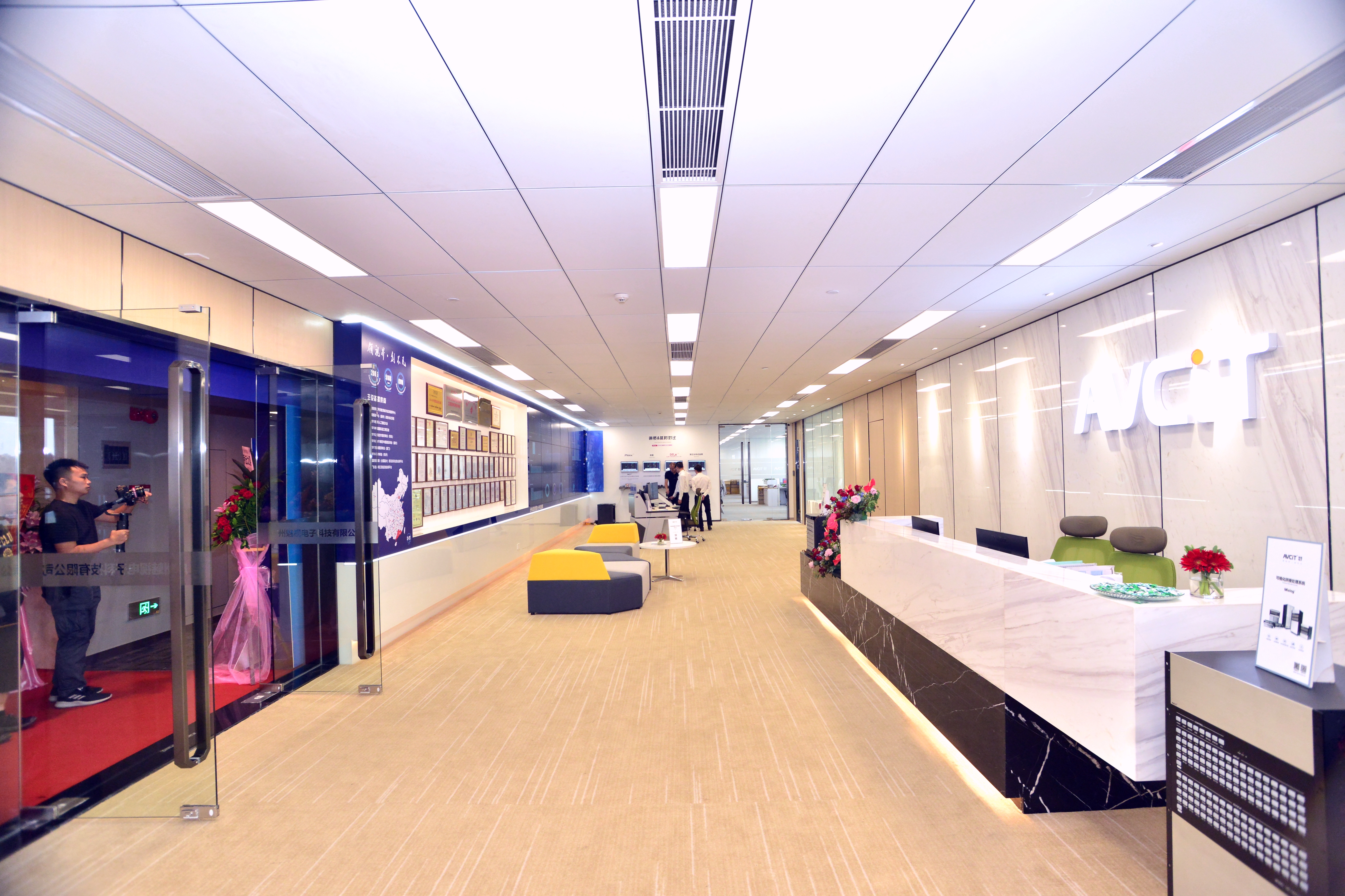 Join AVCIT Ip Video Wall Controller Company