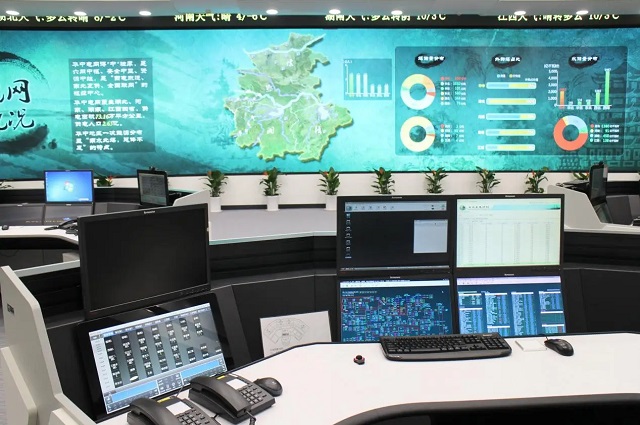 AVCIT Helps to Build an Integrated, Digital and Intelligent Power Dispatching Control Room