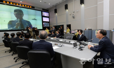 MOSPA to Set Up Disaster Status Control Center by AVCIT's Matrix