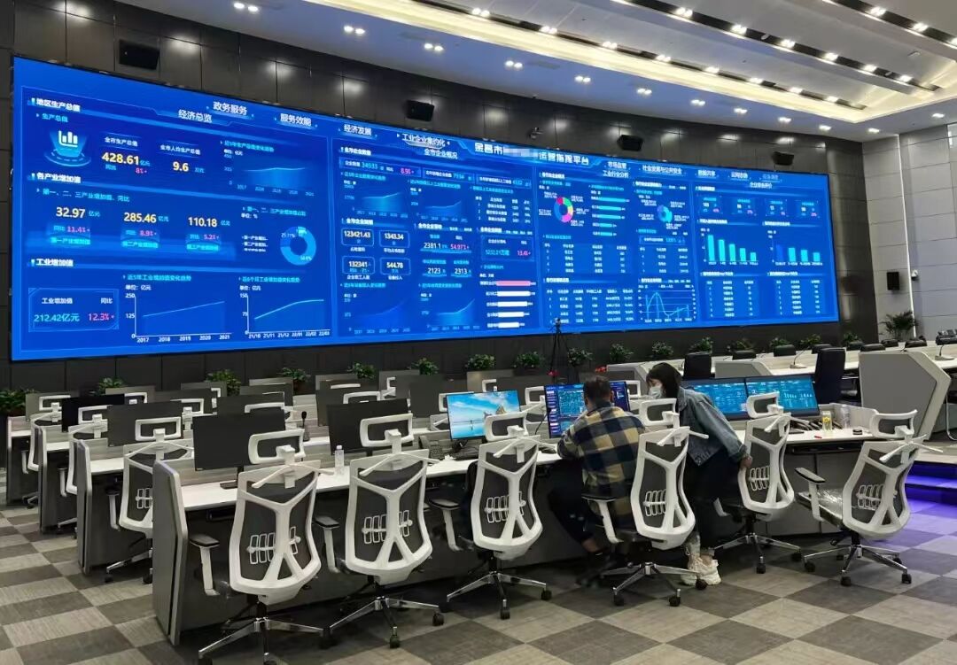 Applications of the Network IP KVM Matrix Switch