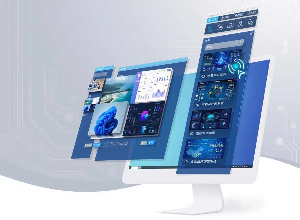 What Is a KVM Switch? What Is a KVM Switch?