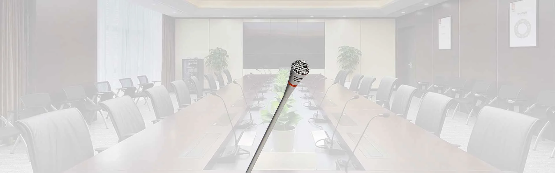 High Lights of Digital Conference Discussion System