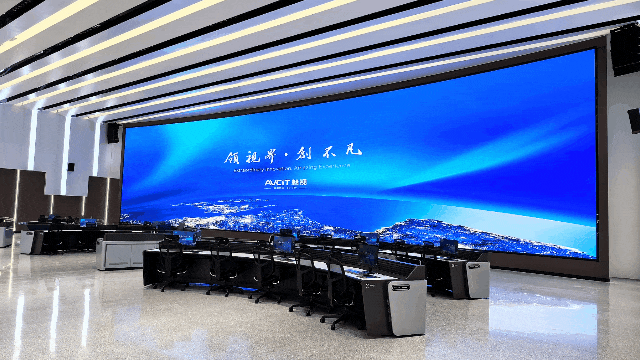 When industry solutions meet the Intelligent upgrading needs- AVCiT empowers Baiyin Nonferrous Group